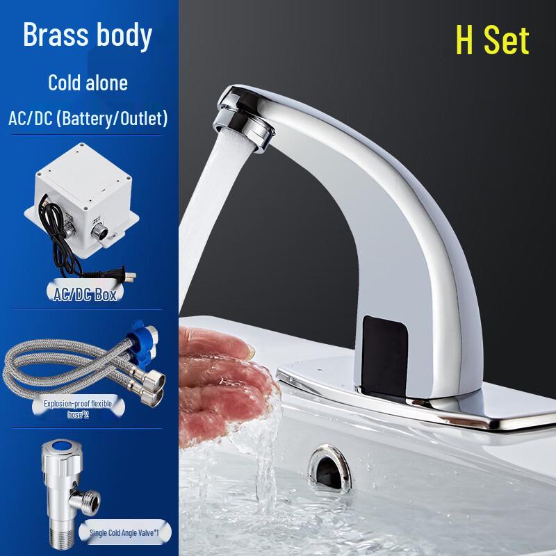 YuZhuXun HC Infrared Sensor Faucet