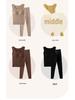 2023 Women's Seamless Autumn Thermal Set: German Velvet Warm Top & Pants