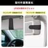 KKLM Car Sunglasses Easy Leather Car Sunglasses Card Eyeglass Sun Visor Convenient Car Storage Item Holder, Installation, Type, Storage, Pocket, Clip,