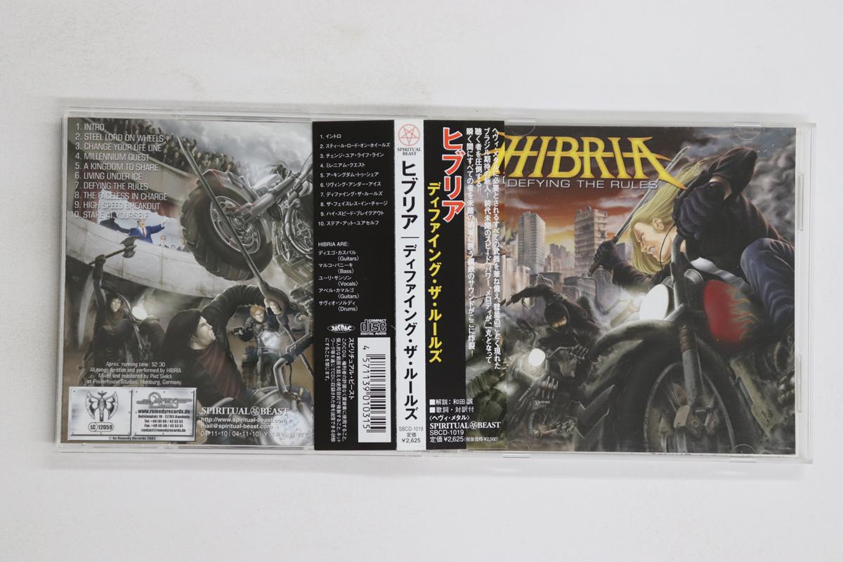 

CD HIBRIA - Defying The Rules SBCD1019 SPIRITUAL BEAST 2004 Japan Obi Metal Used