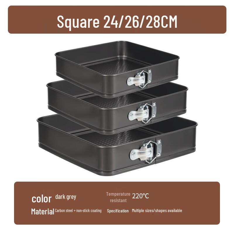 MDNG Carbon Steel Non-stick Springform Cake Pan