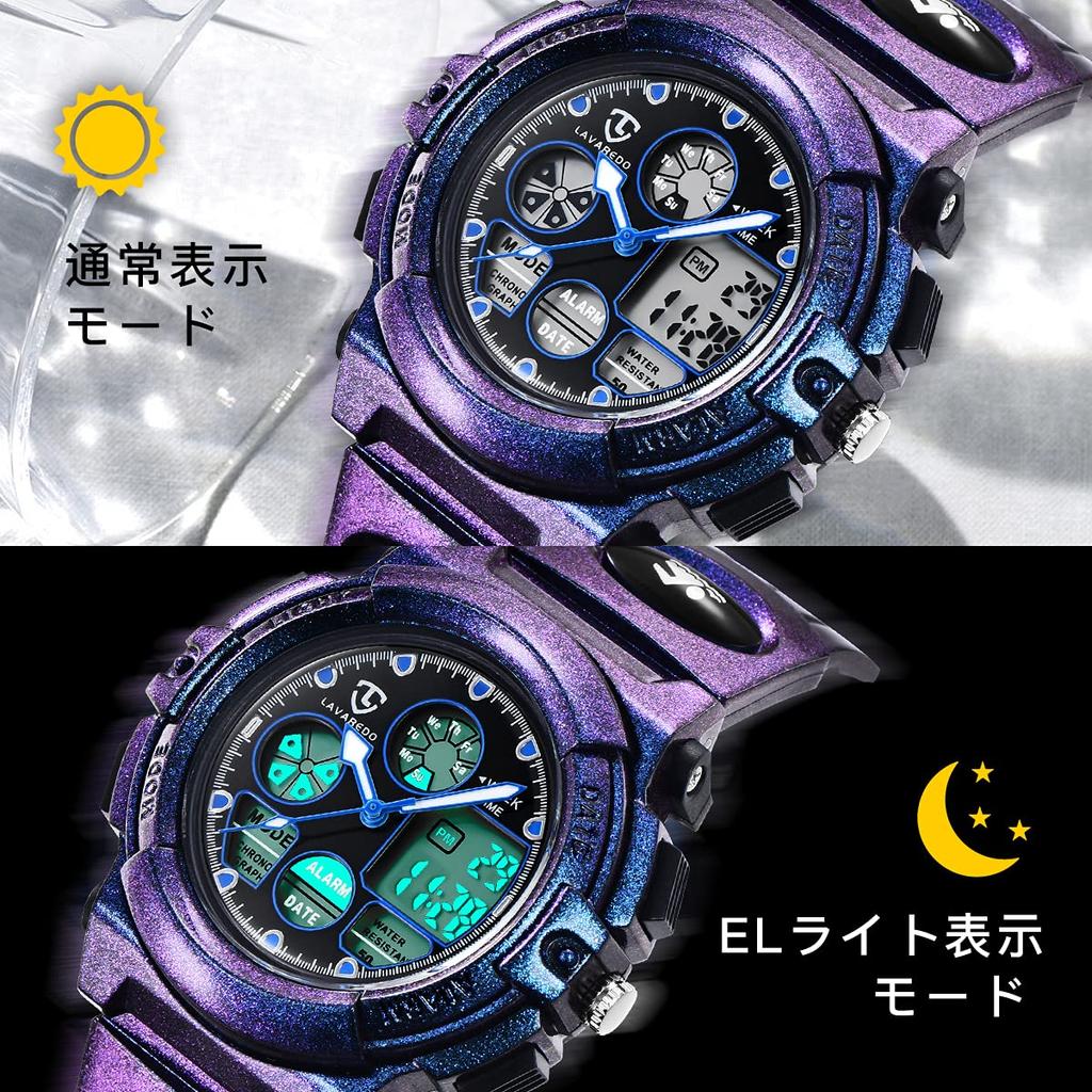 Watch Boys Sports Watch Outdoor Multifunctional Waterproof Alert Date Day Display Dual Time LED Analog Display Girls Boys Digital Watch Children's