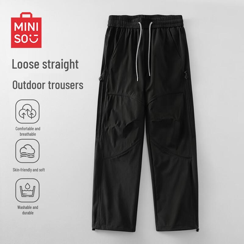 

Мужские брюки карго MINISO в стиле ретро, водоотталкивающие, свободного кроя XL