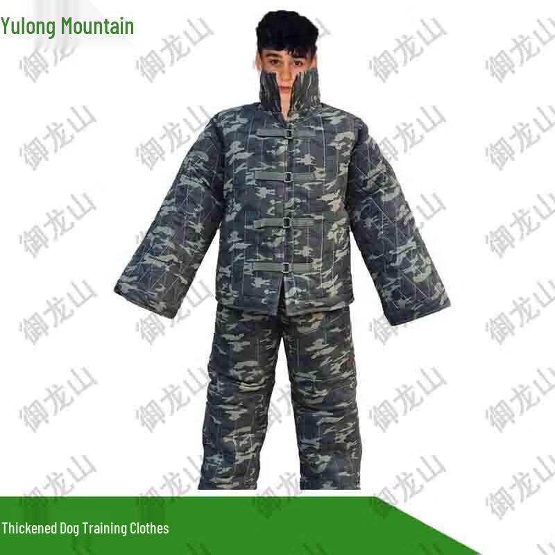 Профессиональный костюм для дрессировки собак