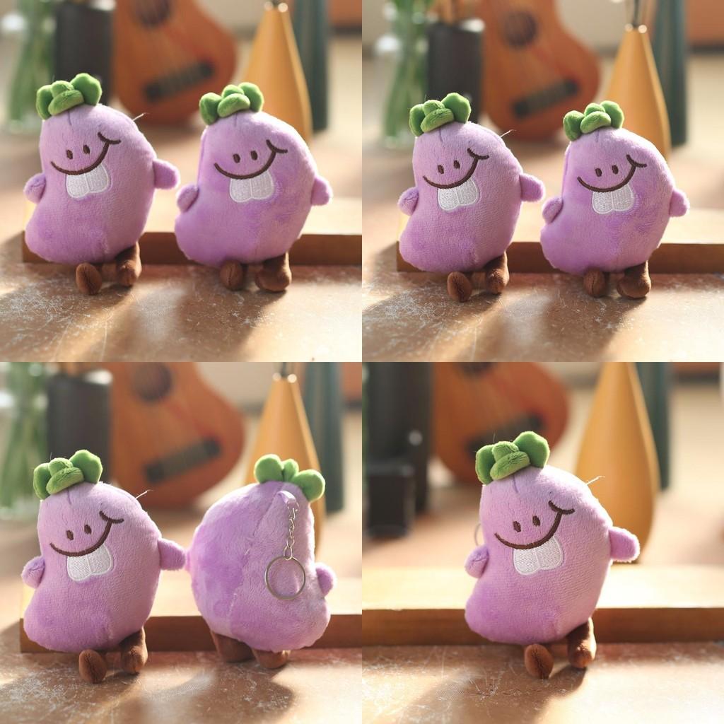 Miniature Eggplant Vegetable Plush Keychain Pp Cotton Stuffed Gift For Teens
