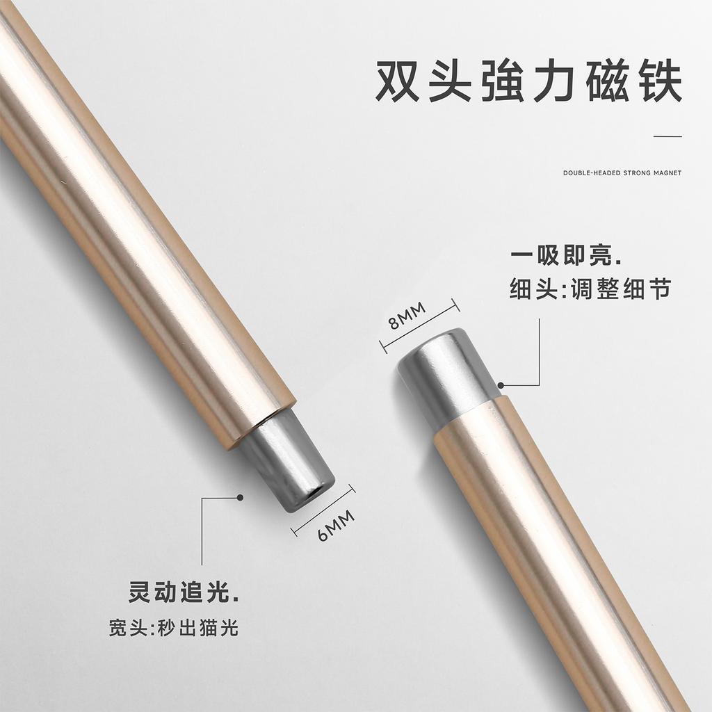 Nail Magnet Bar Upgraded Double Headed Small Wand Pen Glass Bead Wide Light Cat Eye Adhesive Stone