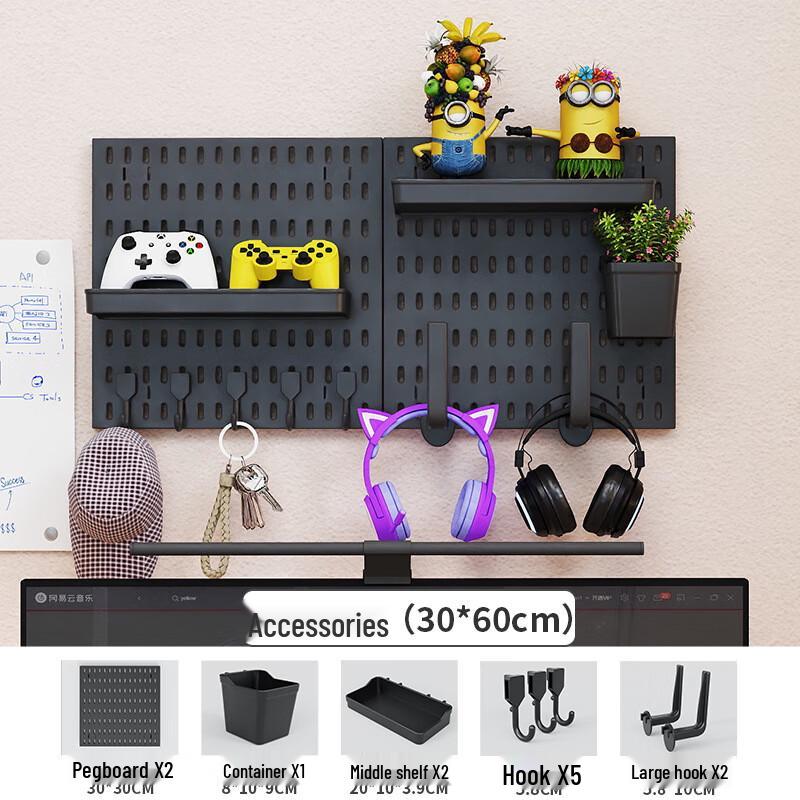 Miflame No-Punch Metal Pegboard Wall Organizer