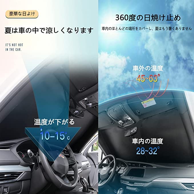 WAIROGA Toyota Harrier 60 Series Front Compatible with December 2013 May Car Windshield Sunshade with UV Sun and Includes Storage Bag for Easy No
