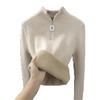 Women's Fleece-Lined One-Piece Sweater: Zip-Up Knitwear with Semi-High Neck for Autumn & Winter Layering.