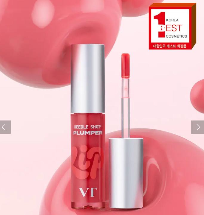 VT Ridelshot Essence Lippenaufpolsterer — 3 Farbtöne für volle, hydrierte Lippen