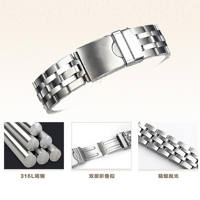 19mm PRC200 Serie T055417A T055430A T055410A Serie Uhrenarmband