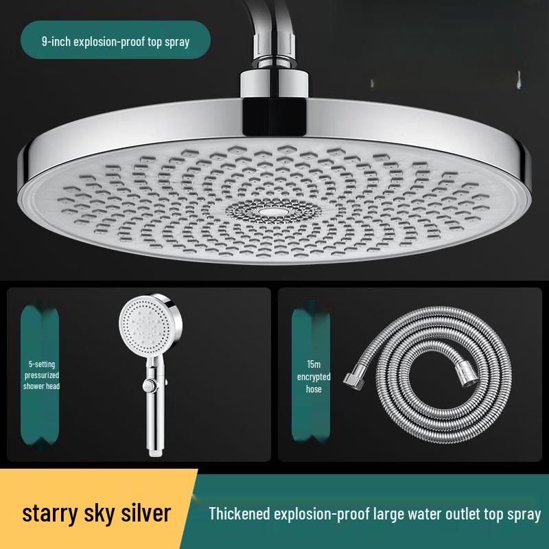 

Suogang Tiangong Pressurized Stainless Steel Shower System