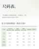 Xuan Liang [with chest cushion] Sleeping skirt for women in summer, thin woven pure cotton suspender, super long skirt, sexy vacation style pajamas