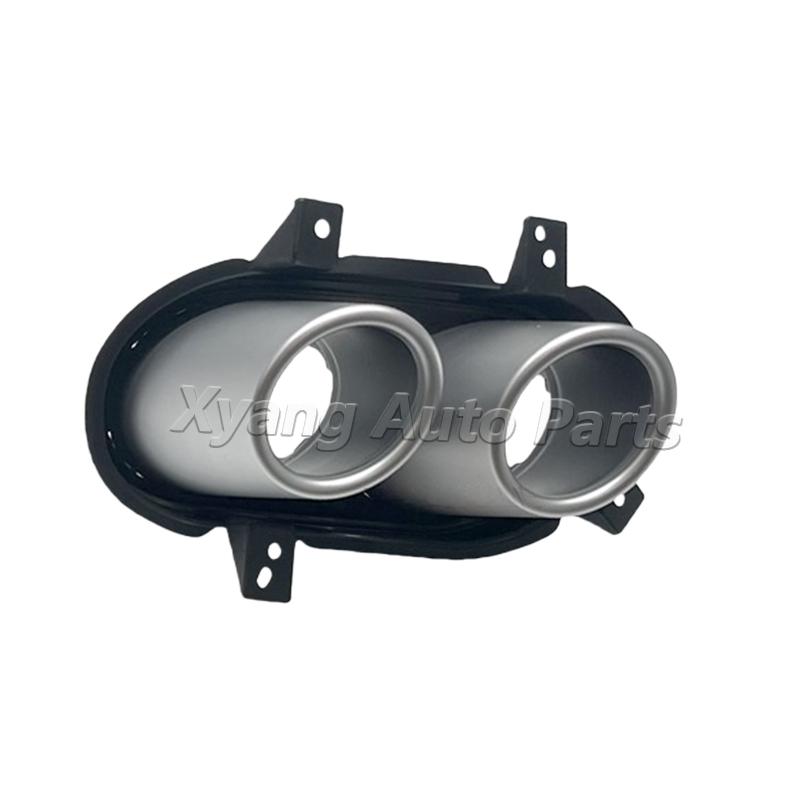 For Geely Coolray 2024-2025 Tail Throat Rear Bumper Exhaust Pipe