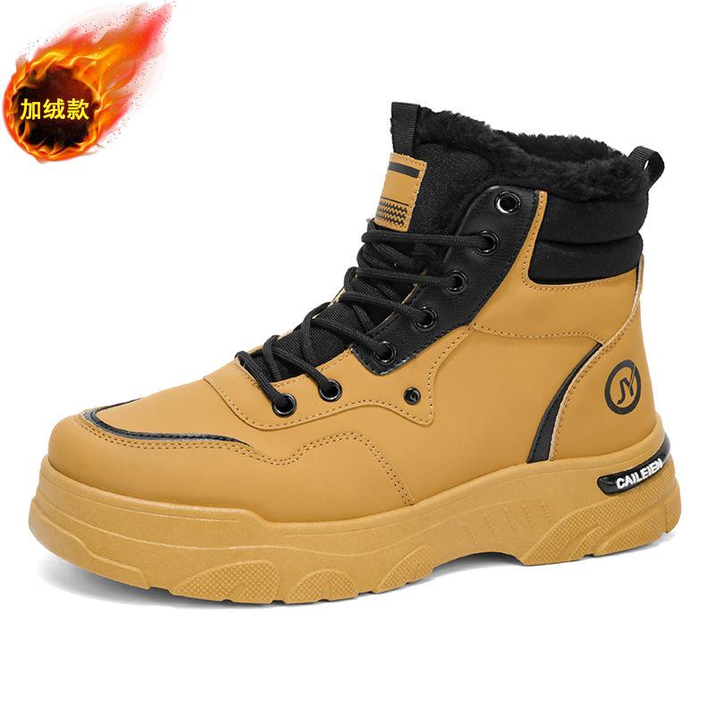 Winter velvet Martin boots men's shoes retro fashion high-top tooling shoes flow thickened warm cotton shoes short boots