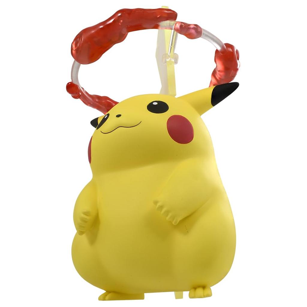TAKARA TOMY Pocket Monster Monster Collection Pikachu Max (Kyodai Form)
