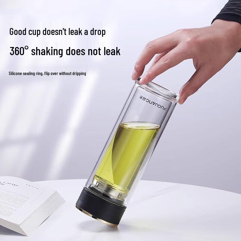 Fuguan G2116 Double-Layer Glass Tea Infuser Bottle