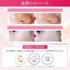 [HAOLVI] Foundation Makeup Base Cream Foundation Sunscreen Beauty Liquid Foundation 20g Beige 1.1