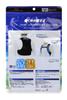 SK11 Stretch Inner Vest Free Black x Blue Absorbent Quick Drying Suitable for All Seasons SSIB-BLKBLU