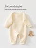 Jingqi Cotton-Padded Newborn Romper: Autumn/Winter Side-Opening Pajamas