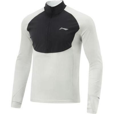 Lining Sports Minimalist Casual Comfortable Versatile Long Sleeve T-Shirt Men Tops Light-Gray Black ATLV063-1