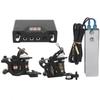 Dual Coil Tattoo Tattoo Machine Tattoo Needle Practice Skin Pigment Cup Set