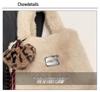 2025 Trendige Damen Plüsch Achseltasche - Winter & Herbst Koreanische Mode Handtasche