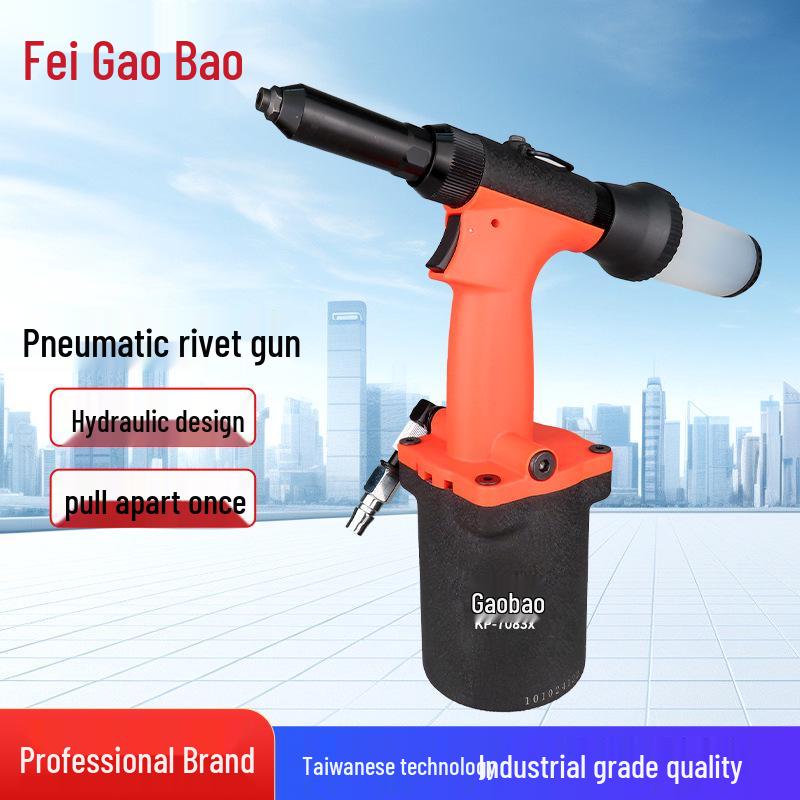 Gaobao Industrial Pneumatic Rivet Gun - Self-Suction and Hydraulic Blind Riveting Tool