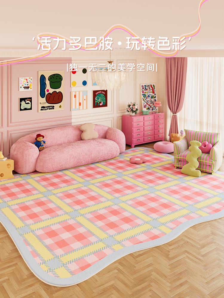 Dopamine Color Bedroom Decor Pink Carpet Large Area Carpets for Living Room Fluffy Soft Children's Mat Thick Plush Cloakroom Rug