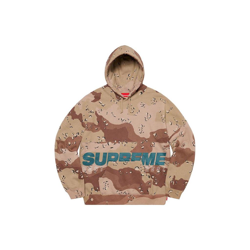 Supreme Best Of The Best Hooded Sweatshirt SUP-FW20-111