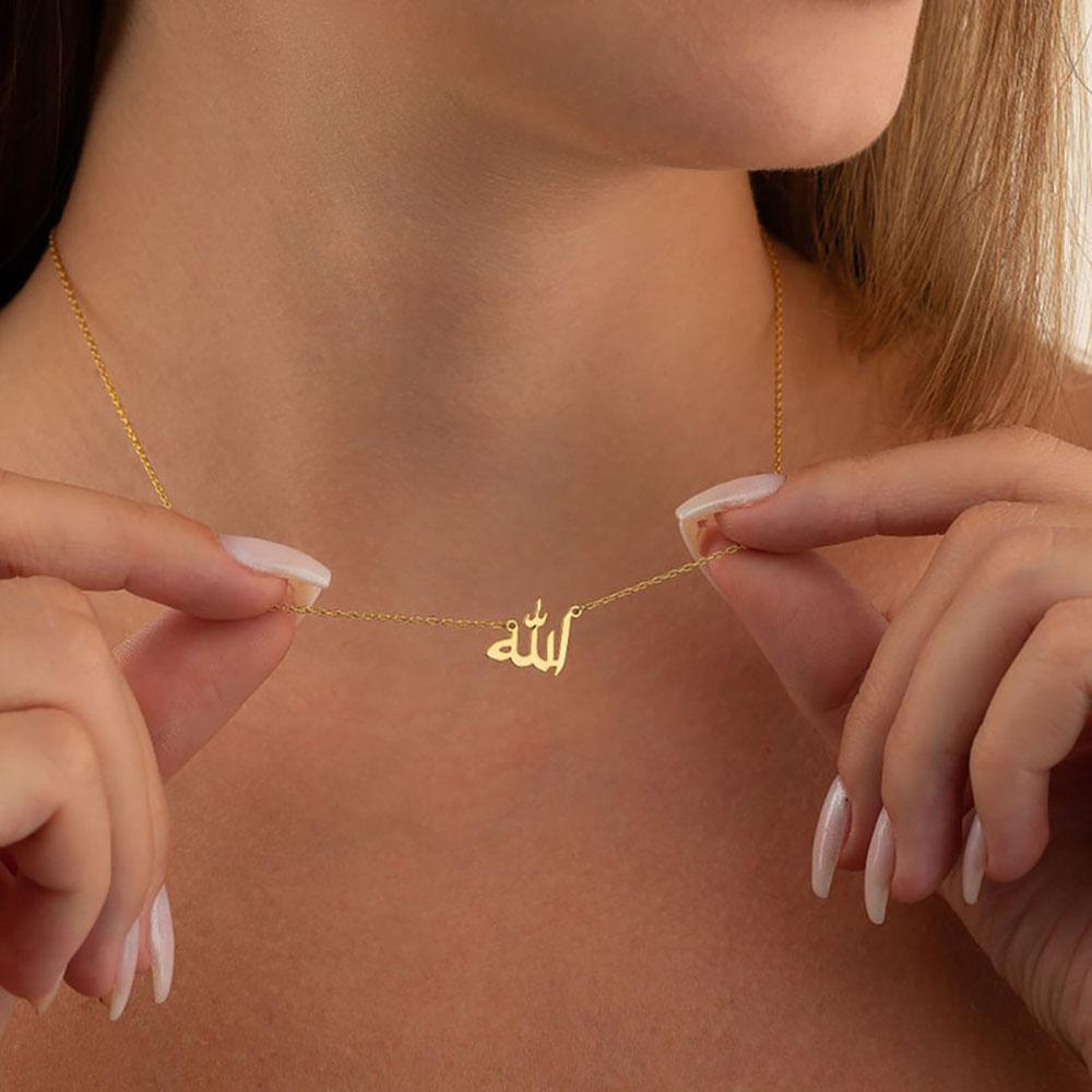 Módní dopis Bůh v arabštině Náhrdelníky Pro ženy Islamské šperky Nerezová ocel Bůh Arabský Allah Přívěsek Náhrdelník Collier Femm