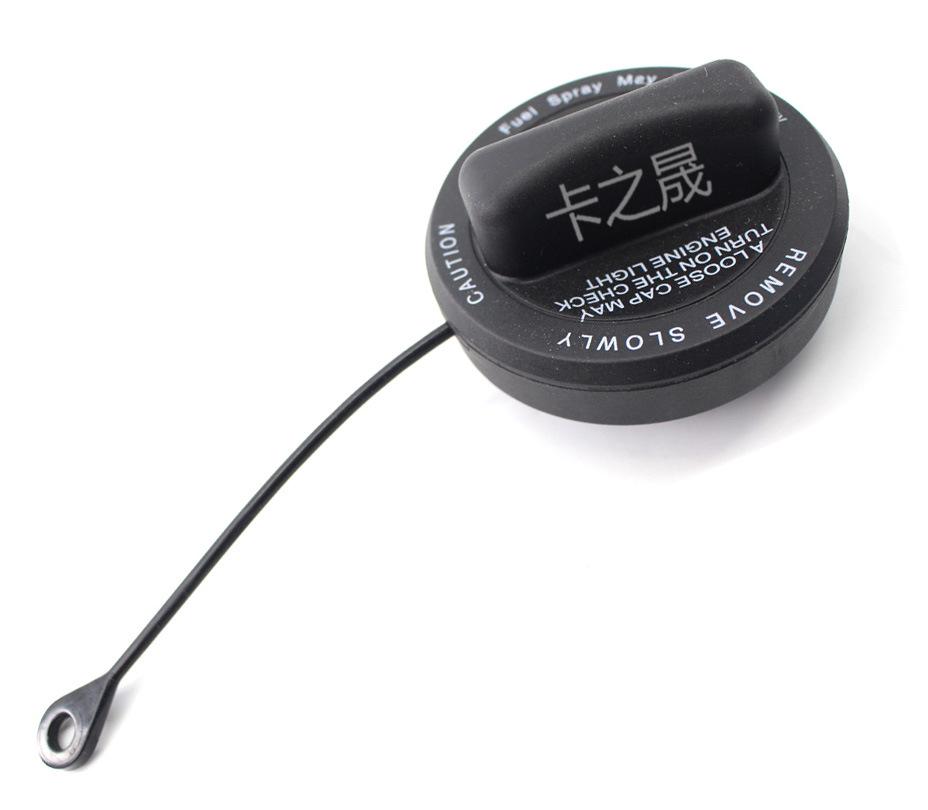 Fuel Tank Inner Cap for Mercedes-Benz C-Class, E-Class, SKL-Class (2214700705, 2214700605)