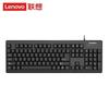 Lenovo K4800s Wired USB Keyboard