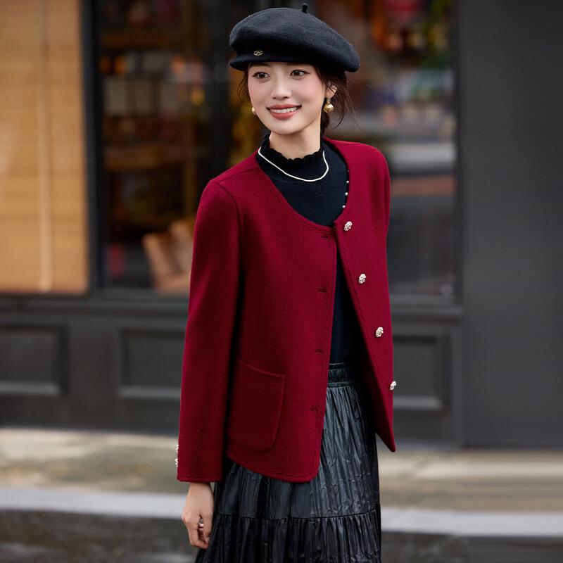 Bailuyu Commuter Double-faced Wool Blend Coat