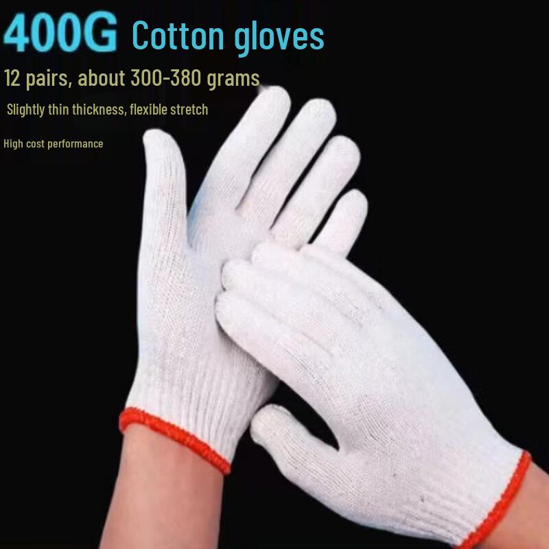 Golden Fox King Work Gloves