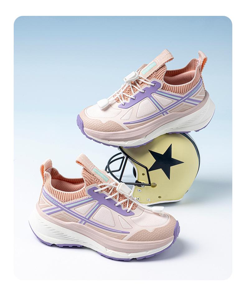 Happy Bear Kids' Lightweight Breathable Running Shoes - Elastic Closure for Boys & Girls, Trendy for Spring & Autumn.