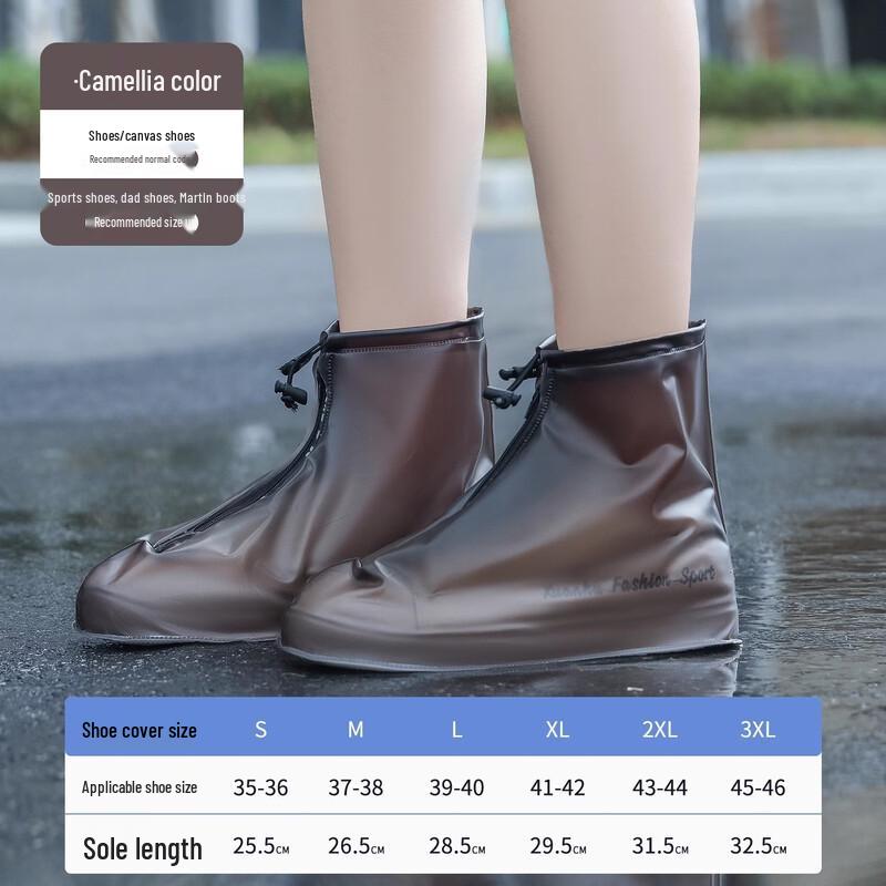 Waterproof Anti-Slip Rain Shoe Covers