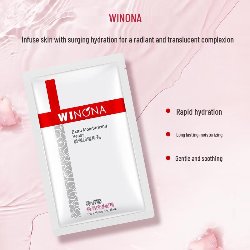 

Winona Intense Hydrating Sheet Mask