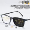 Multifocal Photochromic Presbyopia Glasses Square Frame Reading Glasses for Business Blue Light Finished Far Sight Glasses