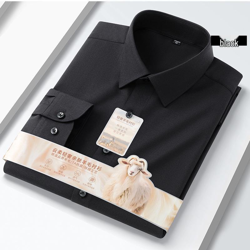 2026 Men's Antibacterial Non-Iron Long Sleeve Shirt - High-End, Simple Fashion for Work and Leisure