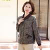 2025 Autumn/Winter New Mom's Casual Print Loose Lapel Zipper Jacket for Middle-Aged and Elderly Women