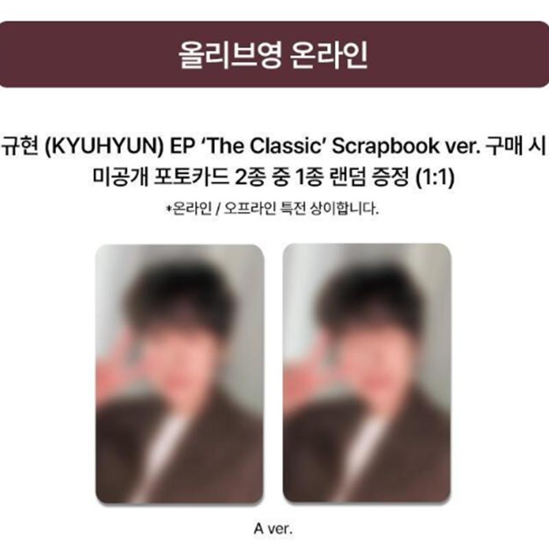 

[Предзаказ] КЮХЕН (СУПЕР ЮНИОР) - EP [The Classic] Версия для скрапбукинга. (Онлайн-преимущество) POB OLIVE YOUNG