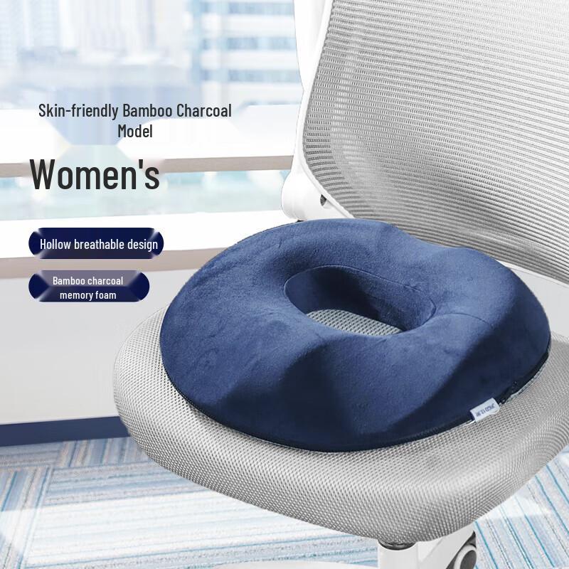 JAGO Post-Surgery Hemorrhoid Travel Cushion