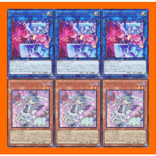 

Evil Twin Deck Evil Twin Kiskill Deal Live Twin Lyra Sweet 81-Card Set Cute Deck
