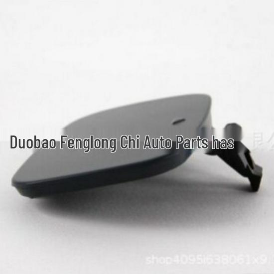 BMW E66 7 Series Rear Bumper Tow Hook Cover 