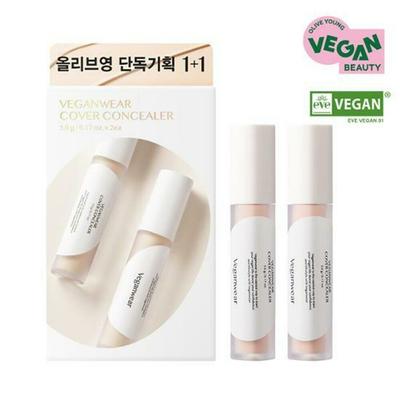 CLIO Veganwear Cover Concealer