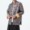Herren Neue Chinesische Stil Satin Jacquard Jacke Herren Vintage Mandarin Kragen Tang Anzüge Herren Froschknöpfe Farbblock Mantel