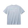Anta Sports Retro Lifestyle Series Short Sleeve Knitted T-Shirt Summer 2026 Men Tops Ice-Mint-Blue 152628107-3