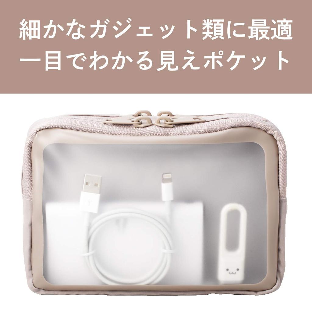 ELECOM Gadget Gadget Pouch with Transparent 2 Gadget Storage M Pouch, Window, Compartments, Case, Pouch, Size, Beige, BMA-GP16MBE