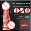 Soft-touch Realistic Dildo, Sex Toy, Designed Specifically For Female Use, Suction Cup Base, Vibrating Dildo, Adult Product 18+